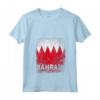 Bandiera del Bahrain - Maglietta con Collo a V per Mostrare l'Orgoglio per il Tuo Patrimonio Familiare - Ideale per Uomini, Donne e Bambini
