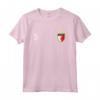 Bahrein Numero 5 Maglia Sportiva Calcio - Orgoglio Nazionale Bandiera - Regalo Souvenir Bahrein
