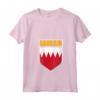 Bahrain Flag - Maglietta con Collo a V per Mostrare il Tuo Orgoglio per il Bahrain - Ideale per Uomini, Donne e Bambini