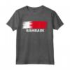 Nome della Bandiera del Bahrain - T-shirt Orgoglioso del Bahrain - Leggera e Classica