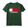 Nome della Bandiera del Bahrain - T-shirt Orgoglioso del Bahrain - Leggera e Classica