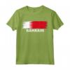 Nome della Bandiera del Bahrain - T-shirt Orgoglioso del Bahrain - Leggera e Classica