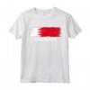 Nome della Bandiera del Bahrain - T-shirt Orgoglioso del Bahrain - Leggera e Classica