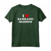 I Love Bahraini Daddies - Design Classico Vintage - Maglietta per Papà Bahrainiti - Ideale come Regalo Unico