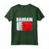 Emblema Bandiera Bahrain Maglietta - Pride of Bahrain - Lightweight Classic Fit