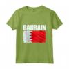 Emblema Bandiera Bahrain Maglietta - Pride of Bahrain - Lightweight Classic Fit