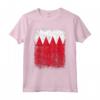 Bahrain Bandiera Amore - Maglietta patriottica per il giorno dell'Indipendenza del Bahrain - Ideale per viaggiatori e regali di compleanno