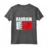 Emblema della Mappa della Bandiera del Bahrain - Maglietta Leggera per Mostrare il tuo Orgoglio - Ideale come Souvenir
