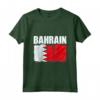 Emblema della Mappa della Bandiera del Bahrain - Maglietta Leggera per Mostrare il tuo Orgoglio - Ideale come Souvenir