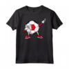 Divertenti Dabbing Calcio Bahrain Jersey - Maglietta per Amanti di Calcio Bahraini - Design di Calcio d'Orgoglio - Ideale per Tifosi della Nazionale del Bahrain