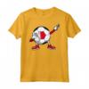 Divertenti Dabbing Calcio Bahrain Jersey - Maglietta per Amanti di Calcio Bahraini - Design di Calcio d'Orgoglio - Ideale per Tifosi della Nazionale del Bahrain