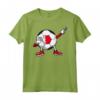 Divertenti Dabbing Calcio Bahrain Jersey - Maglietta per Amanti di Calcio Bahraini - Design di Calcio d'Orgoglio - Ideale per Tifosi della Nazionale del Bahrain