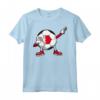 Divertenti Dabbing Calcio Bahrain Jersey - Maglietta per Amanti di Calcio Bahraini - Design di Calcio d'Orgoglio - Ideale per Tifosi della Nazionale del Bahrain