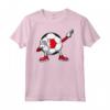 Divertenti Dabbing Calcio Bahrain Jersey - Maglietta per Amanti di Calcio Bahraini - Design di Calcio d'Orgoglio - Ideale per Tifosi della Nazionale del Bahrain