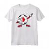 Divertenti Dabbing Calcio Bahrain Jersey - Maglietta per Amanti di Calcio Bahraini - Design di Calcio d'Orgoglio - Ideale per Tifosi della Nazionale del Bahrain