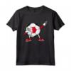 Divertenti Dabbing Calcio Bahrain Jersey Maglietta - Orgoglio Calcio Bahraini - Ideale per Tifosi e Appassionati di Calcio
