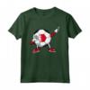 Divertenti Dabbing Calcio Bahrain Jersey Maglietta - Orgoglio Calcio Bahraini - Ideale per Tifosi e Appassionati di Calcio