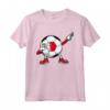Divertenti Dabbing Calcio Bahrain Jersey Maglietta - Orgoglio Calcio Bahraini - Ideale per Tifosi e Appassionati di Calcio