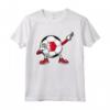 Divertenti Dabbing Calcio Bahrain Jersey Maglietta - Orgoglio Calcio Bahraini - Ideale per Tifosi e Appassionati di Calcio
