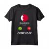 Bahrain Bandiera Souvenir - Bahrain Sta Chiamando Maglietta - Ideale per Turisti e Amanti del Bahrain