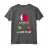 Bahrain Bandiera Souvenir - Bahrain Sta Chiamando Maglietta - Ideale per Turisti e Amanti del Bahrain
