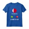 Bahrain Bandiera Souvenir - Bahrain Sta Chiamando Maglietta - Ideale per Turisti e Amanti del Bahrain