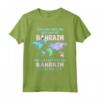 Ragazza Orgogliosa dal Bahrain - Trasferimento Maglietta Patriottica per Donne - Mostra il tuo Amore per il Bahrain!