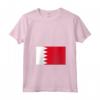 Donna Bandiera del Bahrain Maglietta con Collo a V - Incredibile Maglietta Nazionale del Bahrain - Ideale come Souvenir