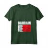 Emblema Bandiera Bahrain Maglietta con Collo a V - Design Classico - Ideale per Mostrare il Tuo Orgoglio