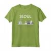 Seoul Corea del Sud Città coreana Kpop Kdrama Skyline Hangul Maglietta - Ideale per i Tour e Regali Unici - Moda Coreana K-pop