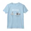 Seoul Corea del Sud Città coreana Kpop Kdrama Skyline Hangul Maglietta - Ideale per i Tour e Regali Unici - Moda Coreana K-pop