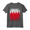 Bahrain Flag - Maglietta con Bandiera del Bahrain per Uomini, Donne e Bambini - Mostra il tuo Orgoglio e Patrimonio Familiare