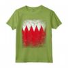 Bahrain Flag - Maglietta con Bandiera del Bahrain per Uomini, Donne e Bambini - Mostra il tuo Orgoglio e Patrimonio Familiare