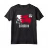 Bahrain Flag Jersey - Bahraini Soccer Team Maglietta for Proud Fans - Support Your National Team