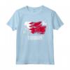 Bahrain Flag Jersey - Bahraini Soccer Team Maglietta for Proud Fans - Support Your National Team