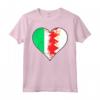 Irlandese e BahrainI Heart Mix Heritage Maglietta - Regalo di Natale per Nazionalità e Patrimonio - Vintage Bandiera del Bahrein