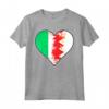 Irlandese e BahrainI Heart Mix Heritage Maglietta - Regalo di Natale per Nazionalità e Patrimonio - Vintage Bandiera del Bahrein