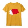 Bandiera del Bahrain - Bahrain Maglietta per Patrioti - Regalo Ideale per Chiama con Radici del Bahrain