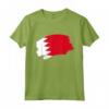 Bandiera del Bahrain - Bahrain Maglietta per Patrioti - Regalo Ideale per Chiama con Radici del Bahrain