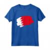Bandiera del Bahrain - Bahrain Maglietta per Patrioti - Regalo Ideale per Chiama con Radici del Bahrain