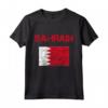 Bahrain Flag Heritage T-shirt - Mostra il tuo orgoglio per i tuoi antenati del Bahrain