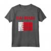 Bahrain Flag Heritage T-shirt - Mostra il tuo orgoglio per i tuoi antenati del Bahrain