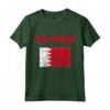 Bahrain Flag Heritage T-shirt - Mostra il tuo orgoglio per i tuoi antenati del Bahrain