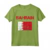 Bahrain Flag Heritage T-shirt - Mostra il tuo orgoglio per i tuoi antenati del Bahrain
