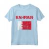 Bahrain Flag Heritage T-shirt - Mostra il tuo orgoglio per i tuoi antenati del Bahrain