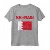 Bahrain Flag Heritage T-shirt - Mostra il tuo orgoglio per i tuoi antenati del Bahrain
