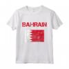 Bahrain Flag Heritage T-shirt - Mostra il tuo orgoglio per i tuoi antenati del Bahrain