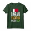 Souvenir del Bahrain - Viaggi - Modalità Vacanza Maglietta - Ideale per Appassionati di Viaggi e Collezionisti di Souvenir