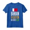 Souvenir del Bahrain - Viaggi - Modalità Vacanza Maglietta - Ideale per Appassionati di Viaggi e Collezionisti di Souvenir