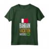 Souvenir del Bahrain - Viaggi - Modalità Vacanza in Bahrain Maglietta con Collo a V - Esplora il Bahrain e Crea Ricordi Duraturi
